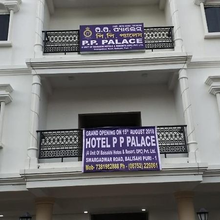 Pp Palace Hotel Puri Exterior foto