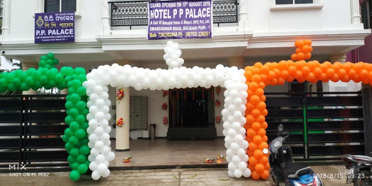 Pp Palace Hotel Puri Exterior foto